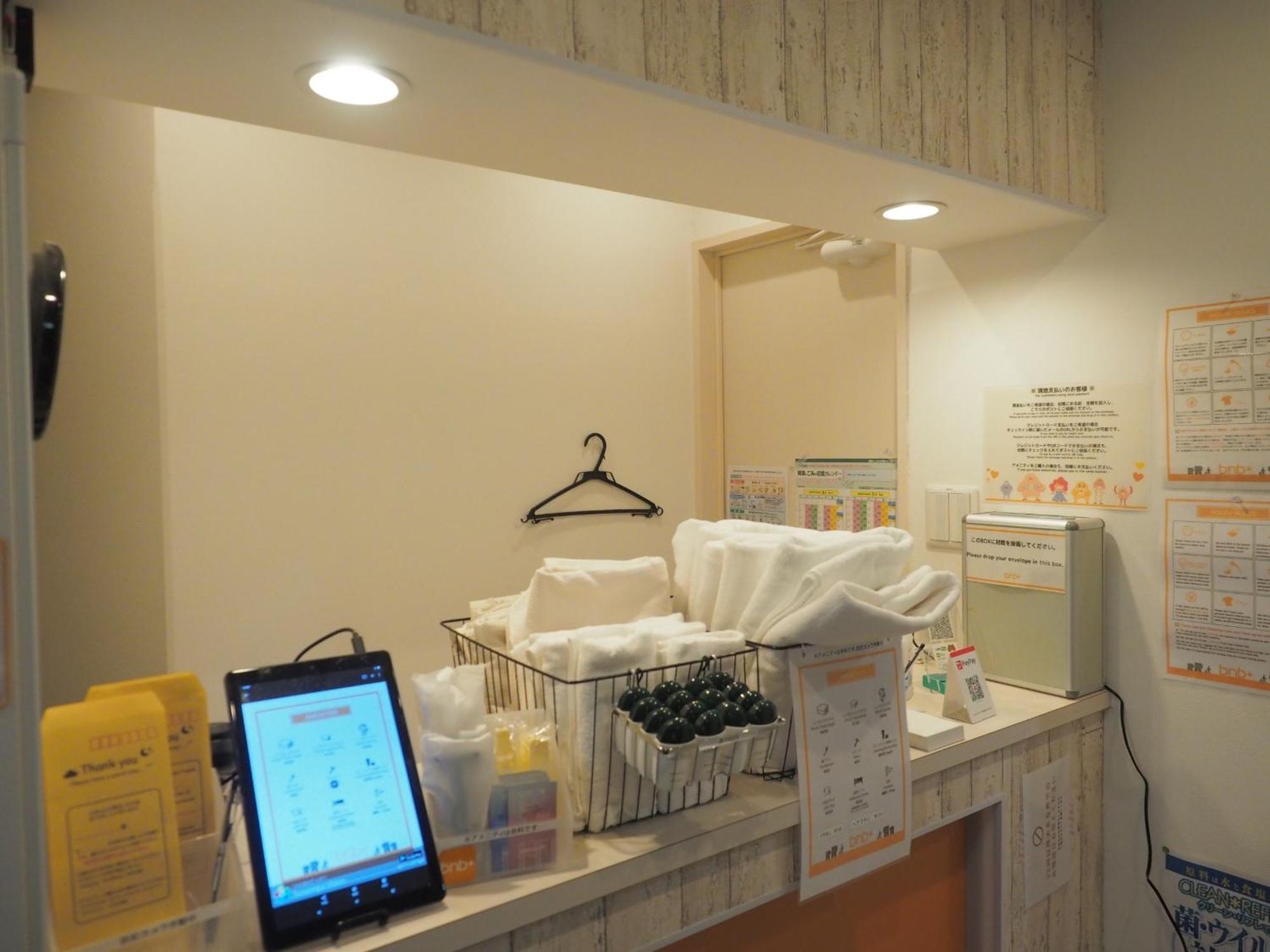 Bnb+ Akihabara *