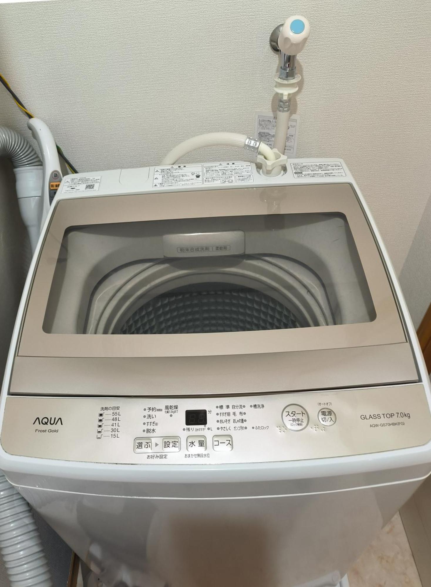 Ostay Numabukuro 2* Tokyo