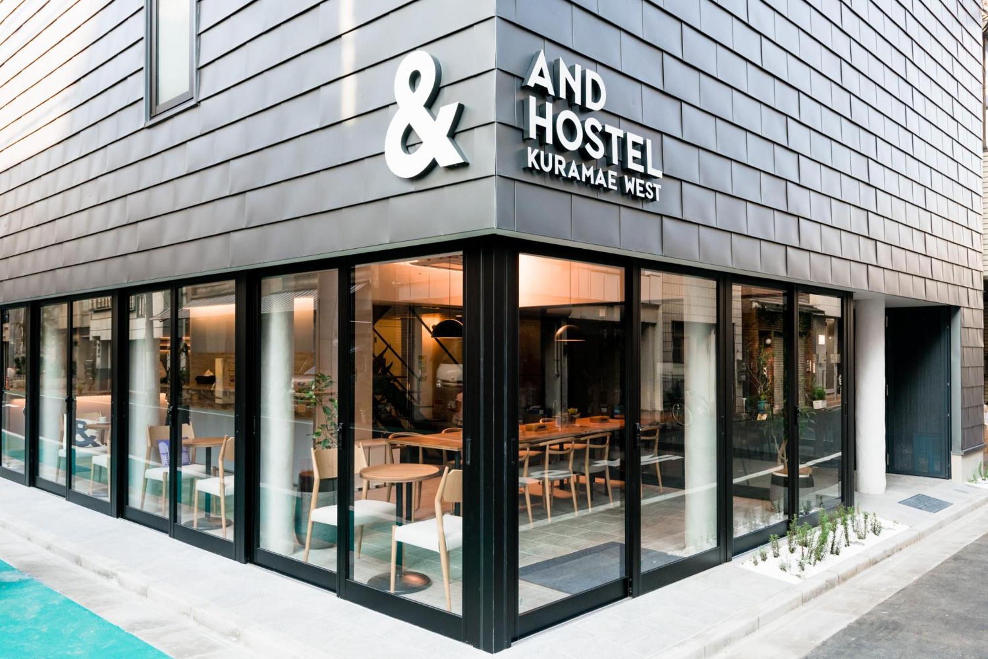 Hostel &and Kuramae West