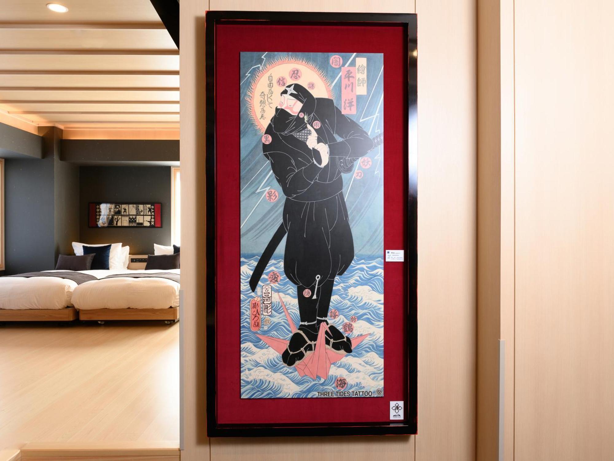 Mimaru Ueno Okachimachi Hotel