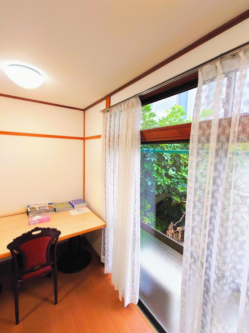 Aparthotel Season *