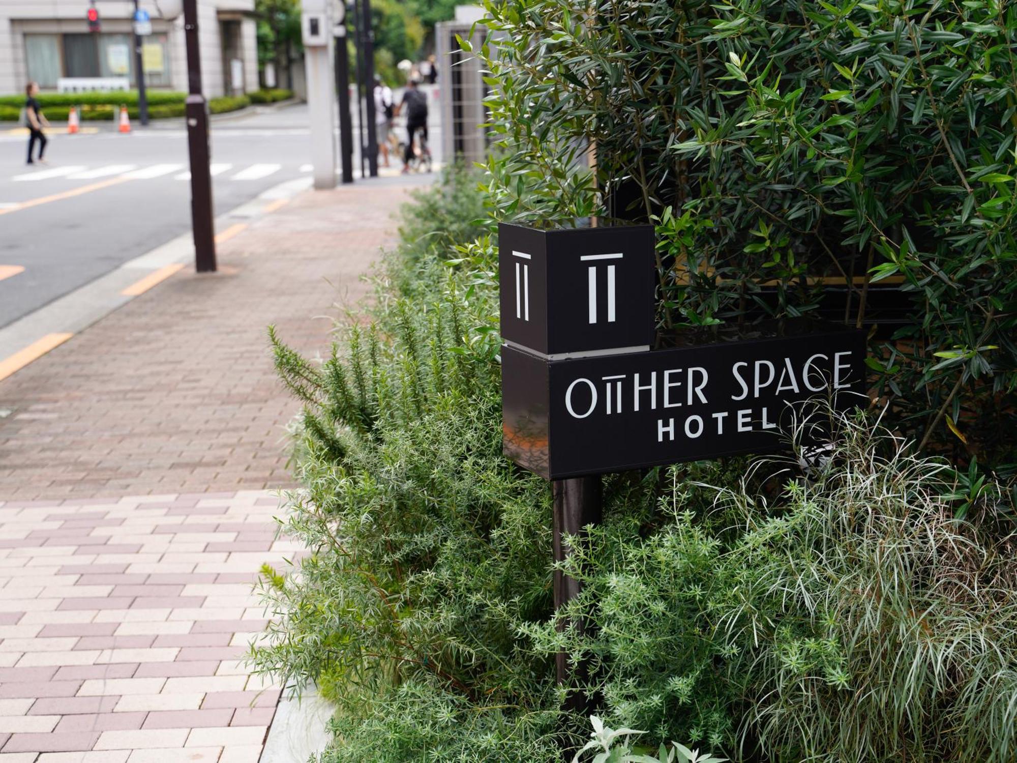 Other Space Asakusa 3*