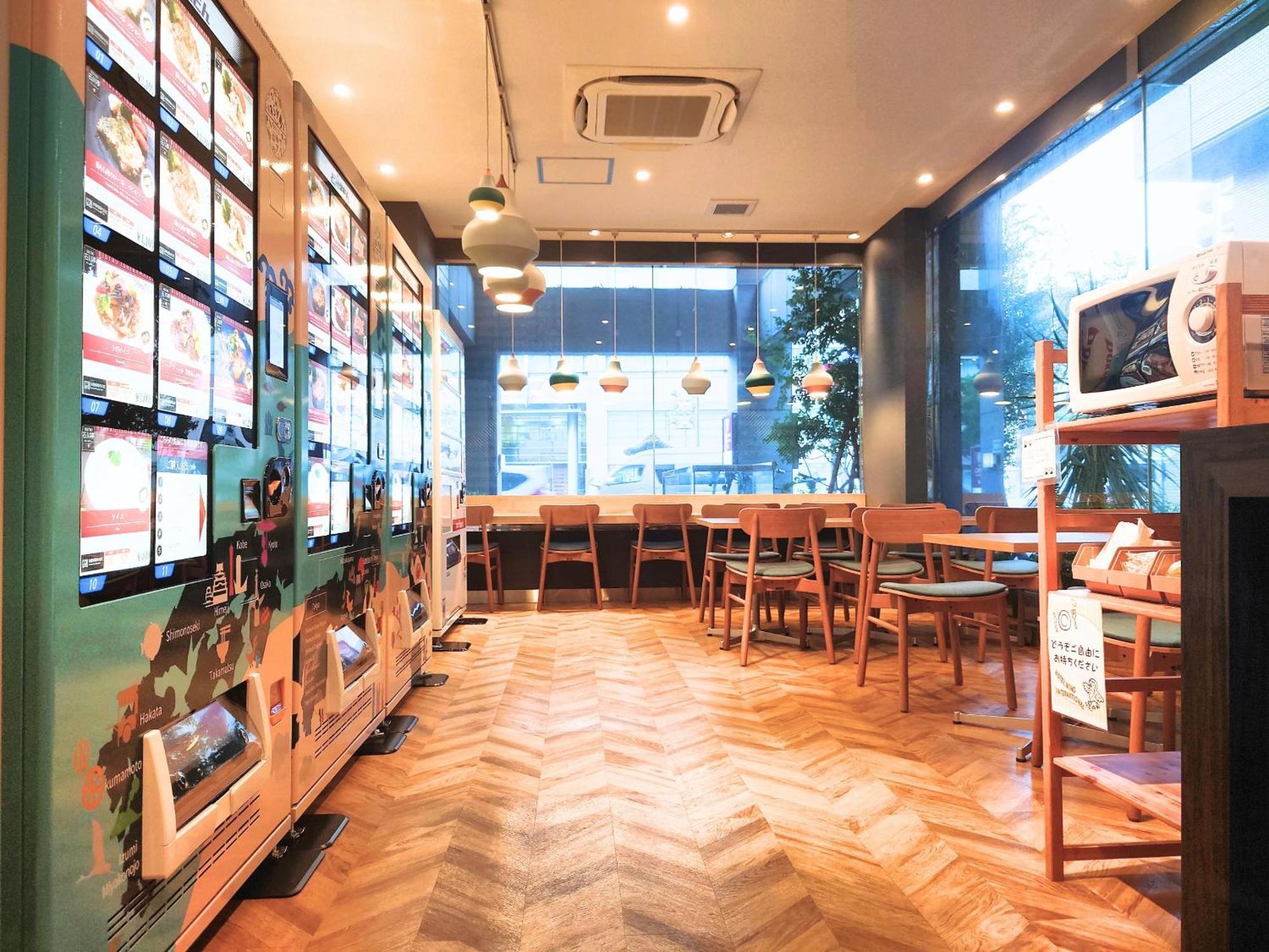 Hotel Wing International Ikebukuro 3*