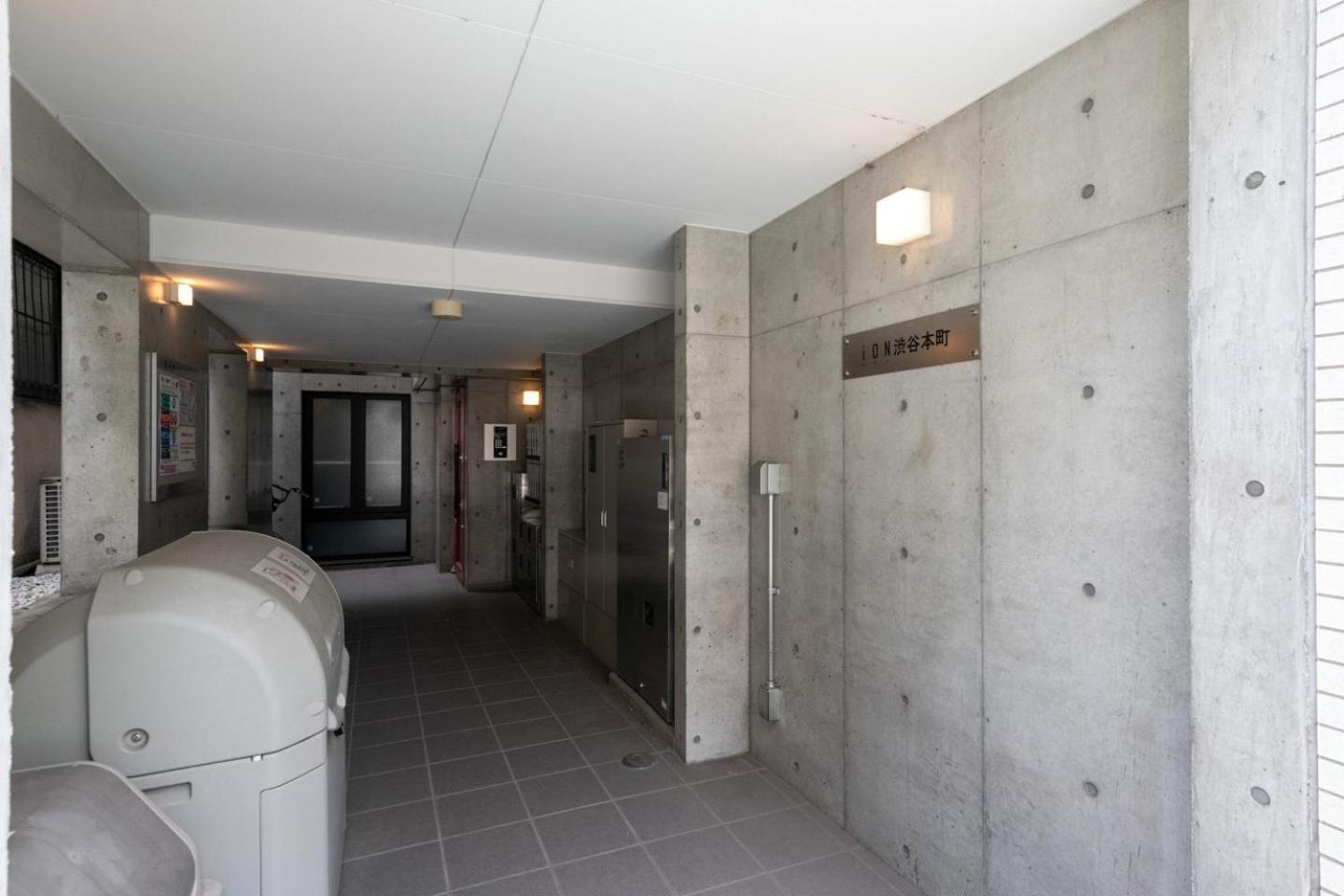 Apartment Ion Shibuya-honmachi
