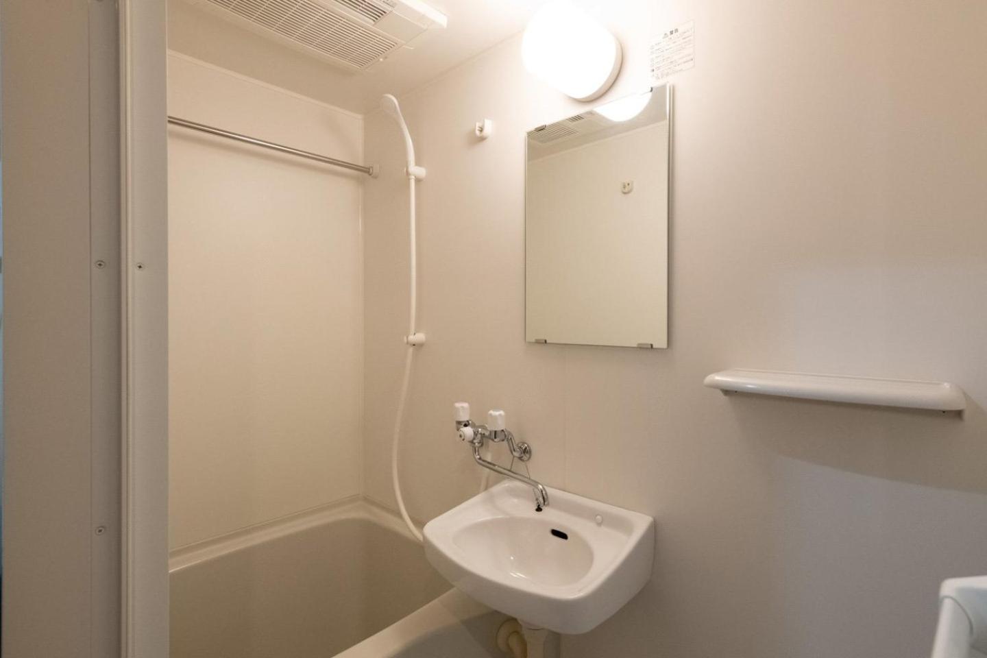 Apartment Ion Shibuya-honmachi Tokyo
