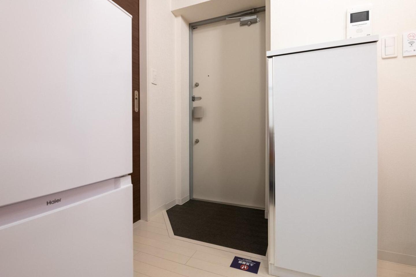Ion Shibuya-honmachi Apartment Tokyo
