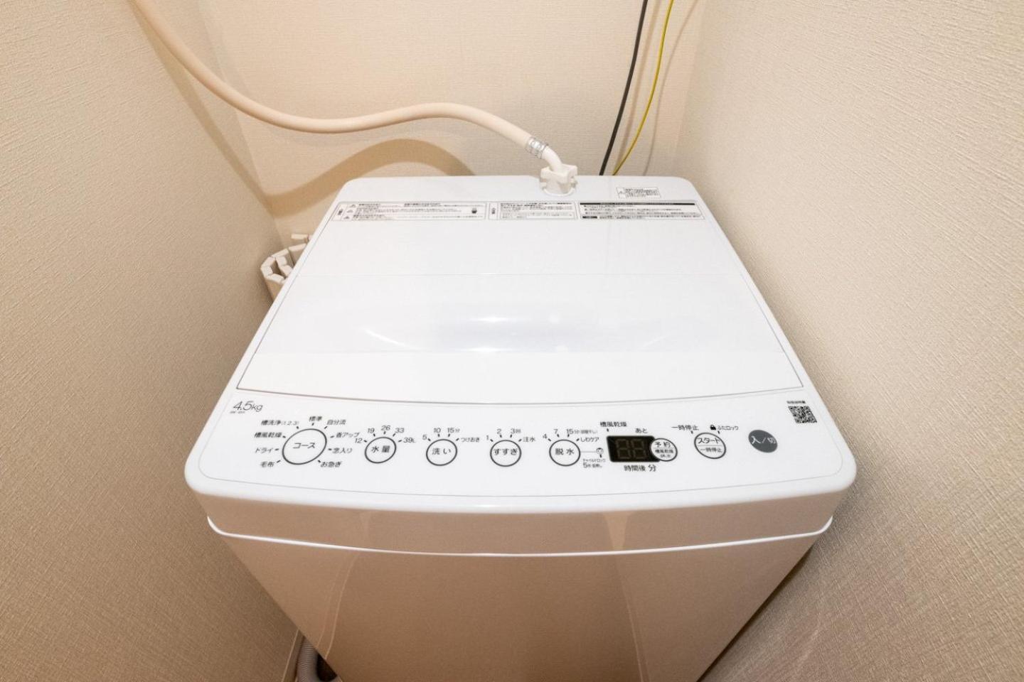 Ion Shibuya-honmachi Apartment *