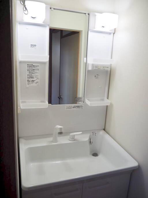 Kd House 301 Apartment *