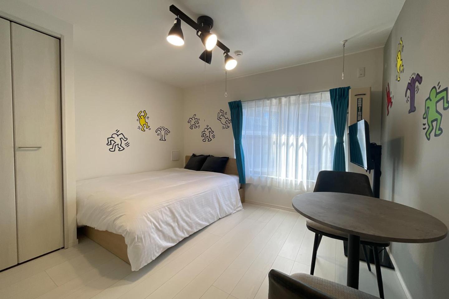 Laluna Higashiikebukuro Apartment *