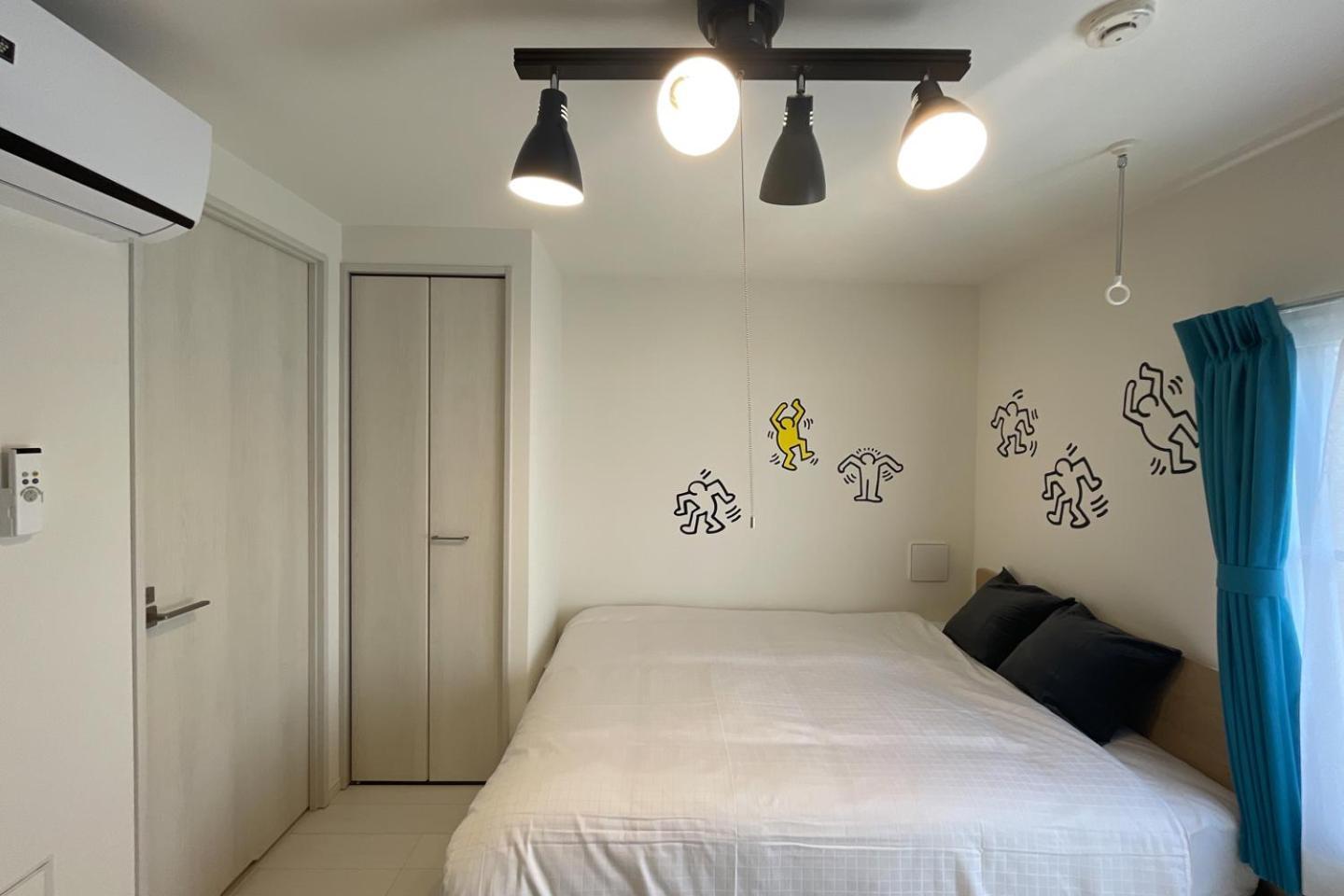 Laluna Higashiikebukuro Apartment Tokyo