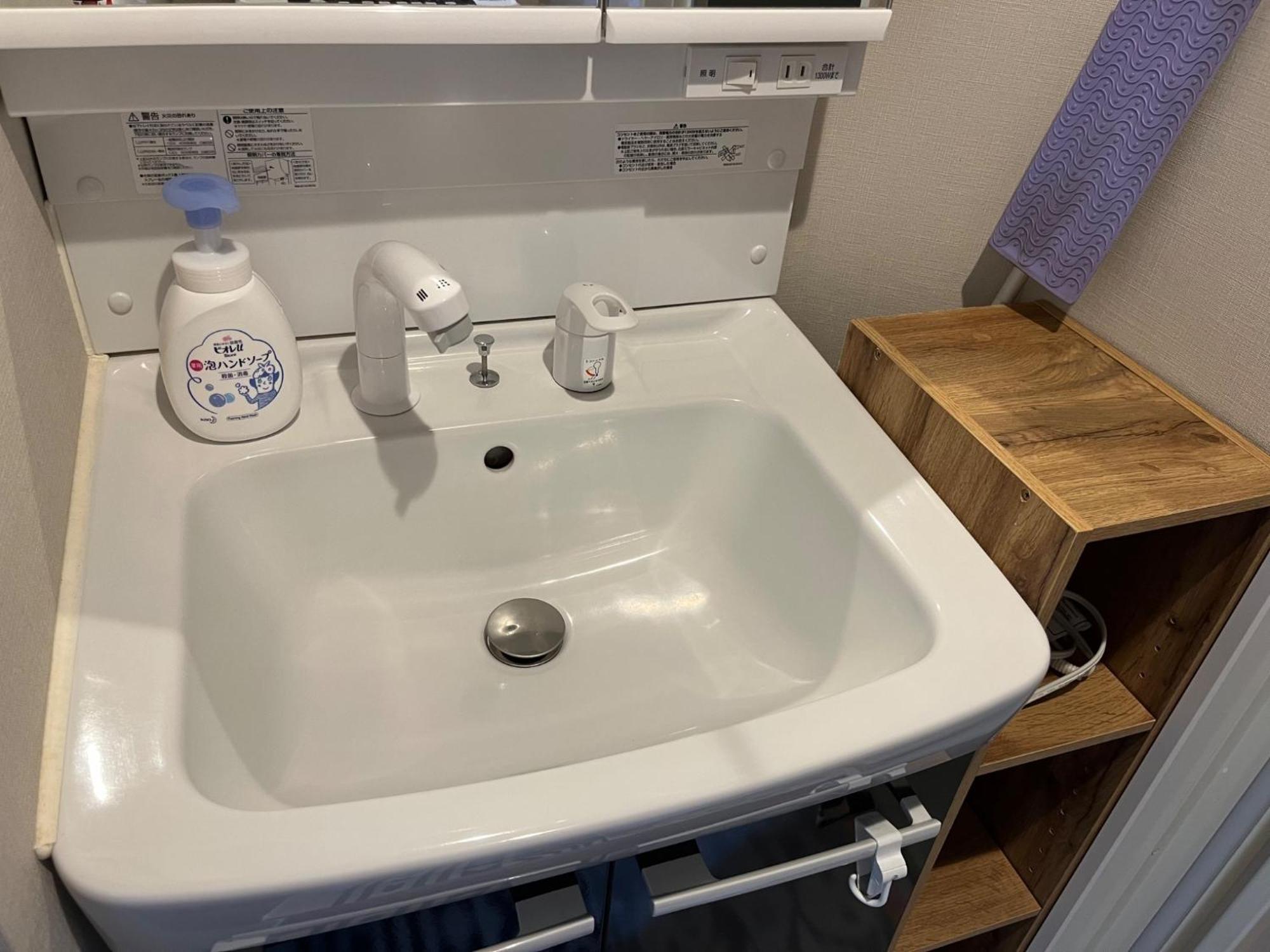Meguro-ku - House - Vacation 8878