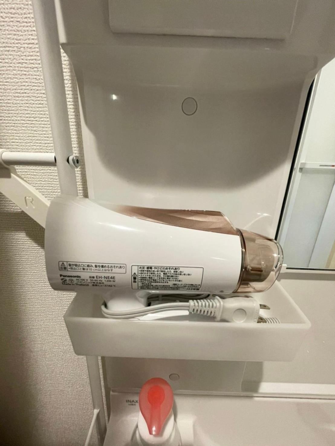 アンドステイ羽田5丁目