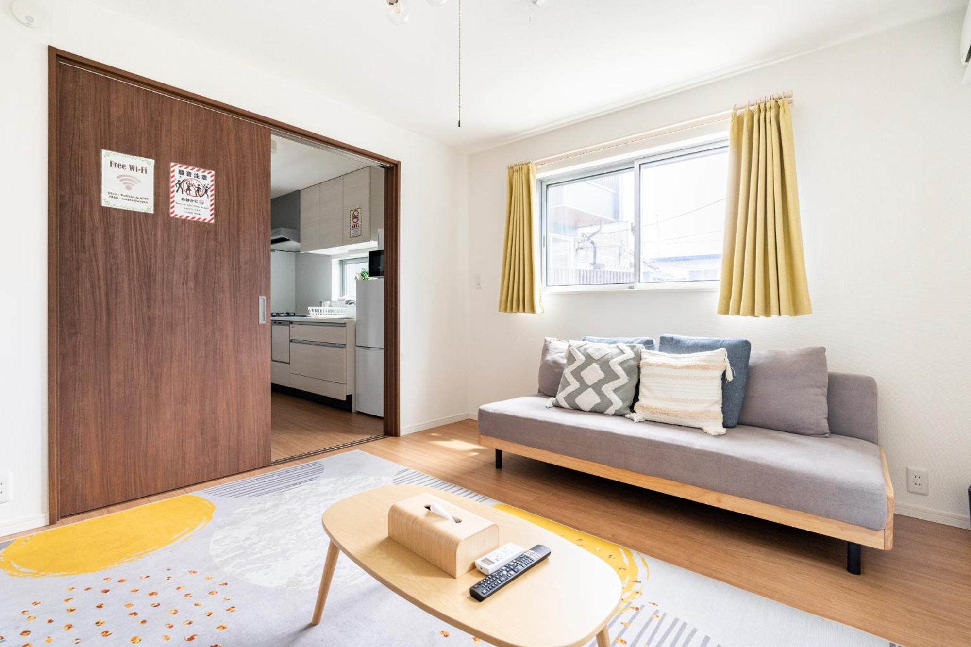 アンドステイ羽田5丁目 Apartment