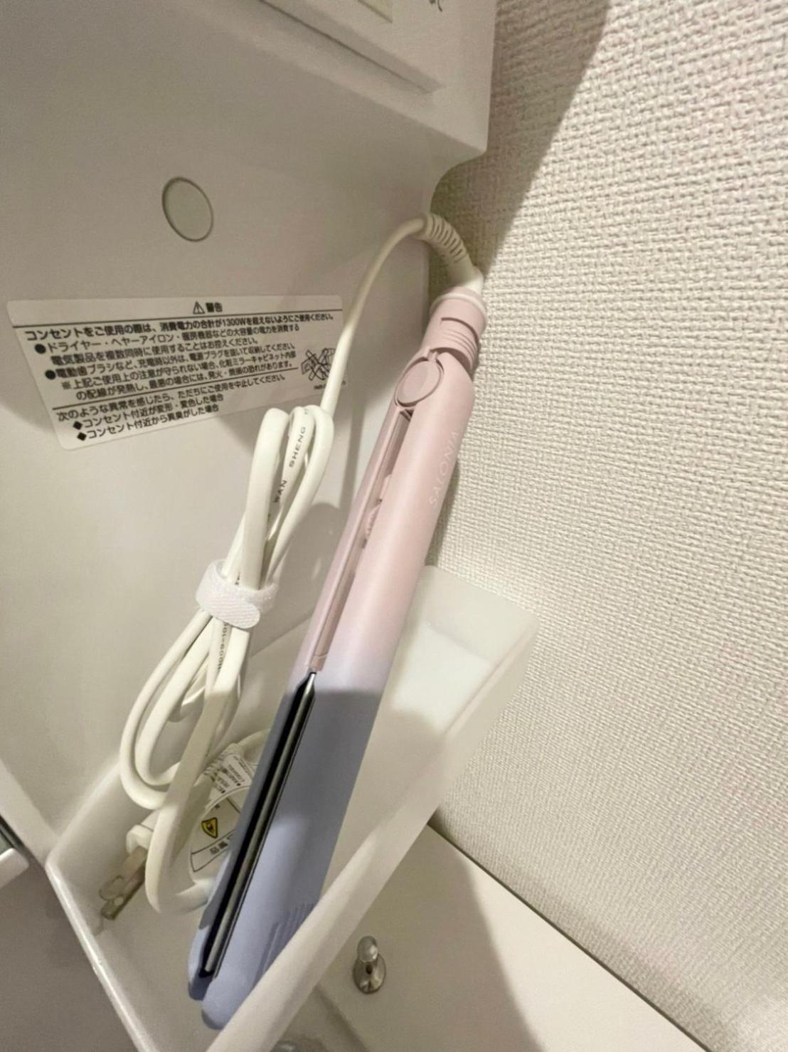 アンドステイ羽田5丁目 Apartment *
