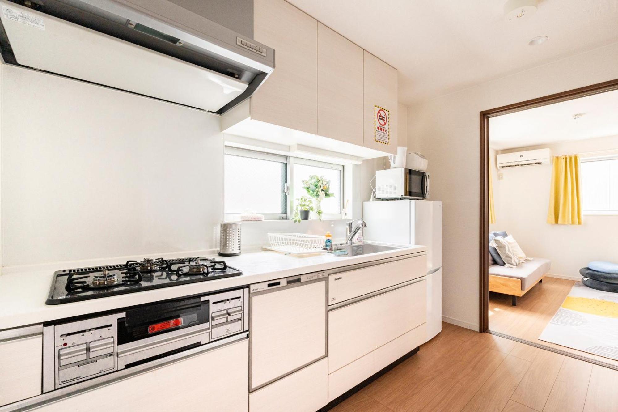 アンドステイ羽田5丁目 Apartment