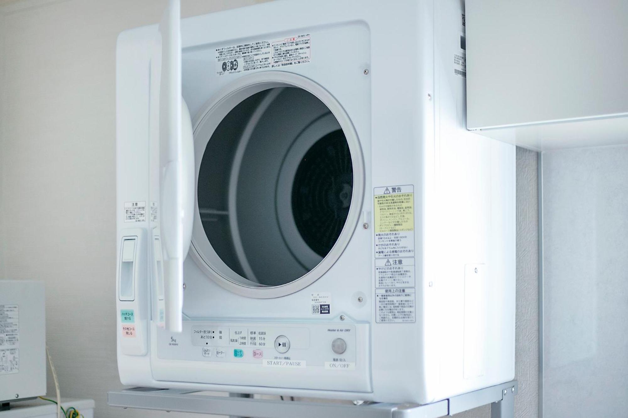 New! Pufuka Kanegafuchi 86㎡ Detached House Unlimited Wifi * Tokyo