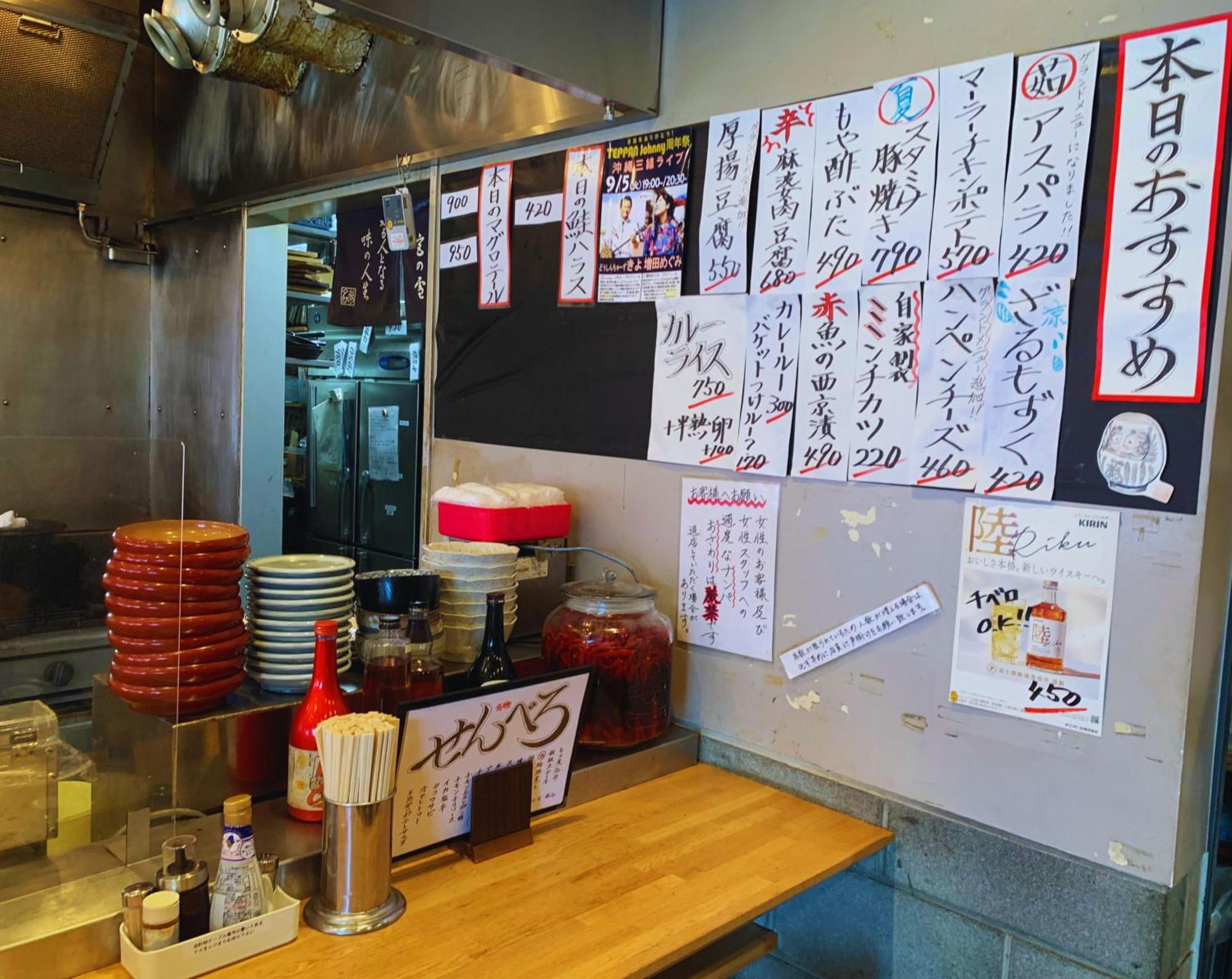 Beagle Hostel＆apartments Hostel Tokyo