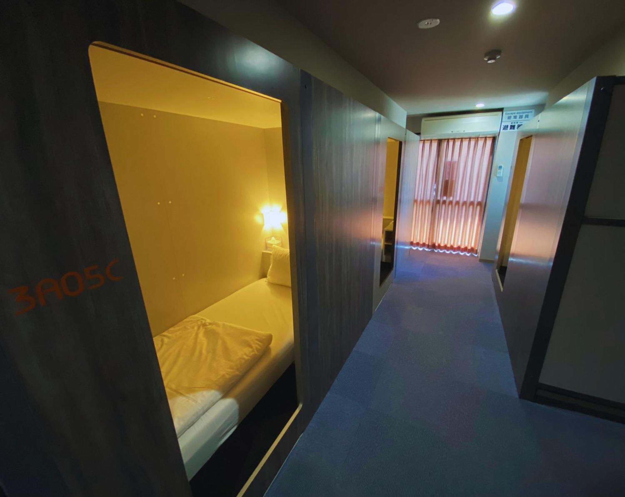 Beagle Hostel＆apartments Hostel Tokyo