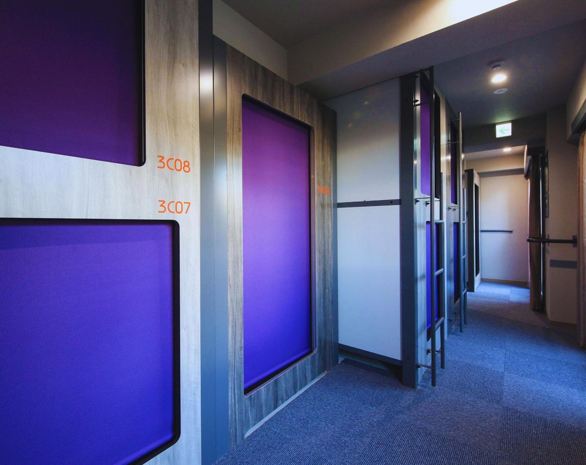 Beagle Hostel＆apartments Tokyo