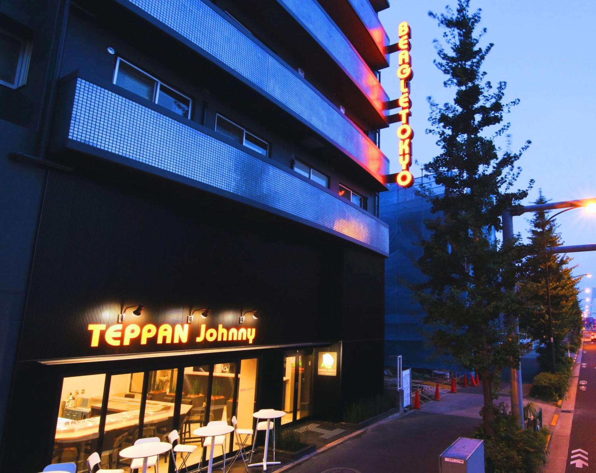 Beagle Hostel＆apartments
