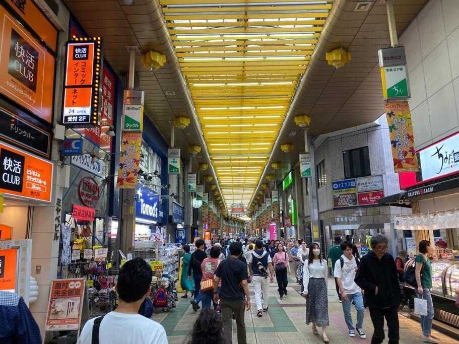 Apartment 1min Walk To Sta, Drct Bus To Hnd! Easy Access! 01