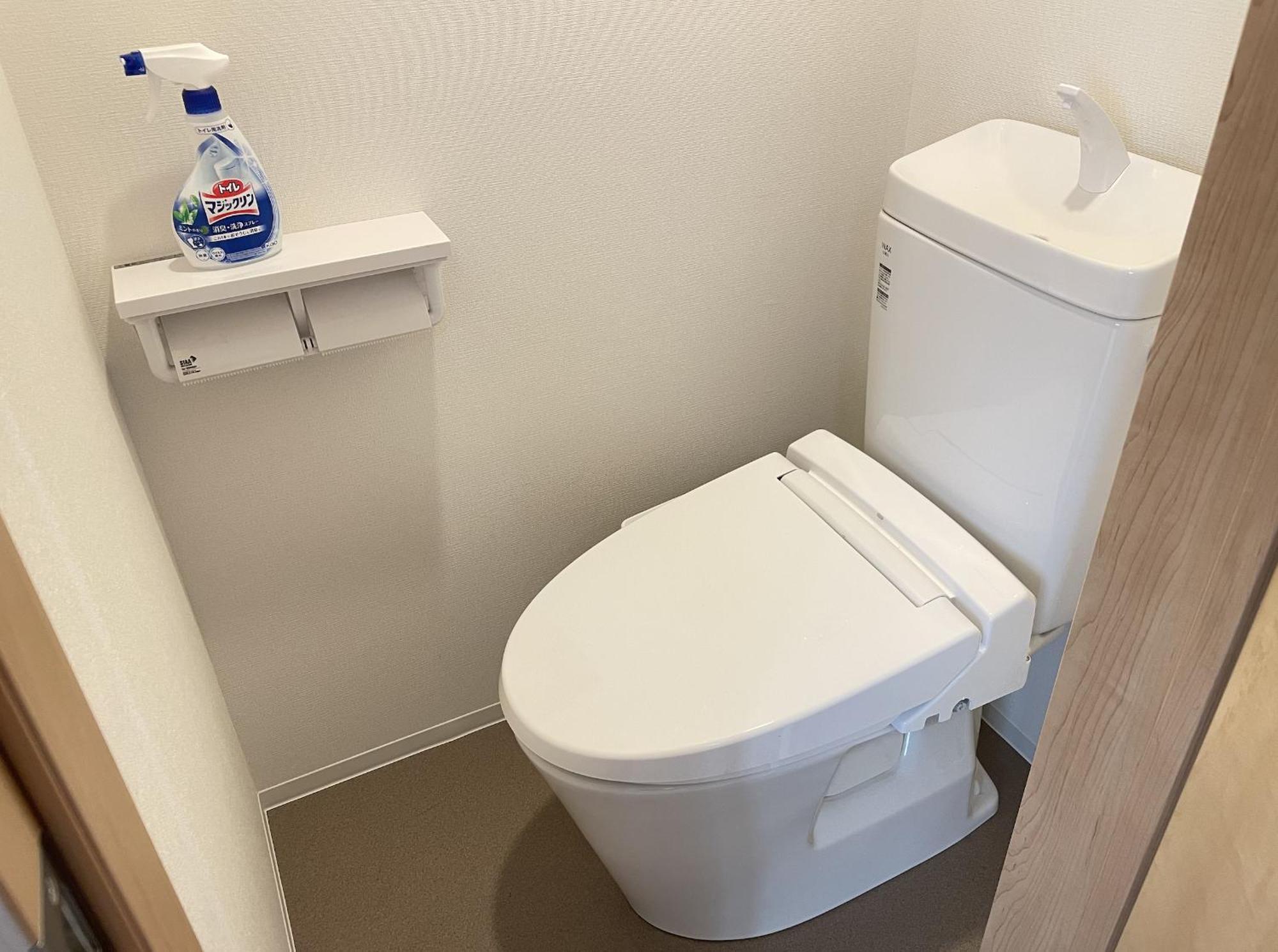 Ferio Kita-ikebukuro 103 Apartment *