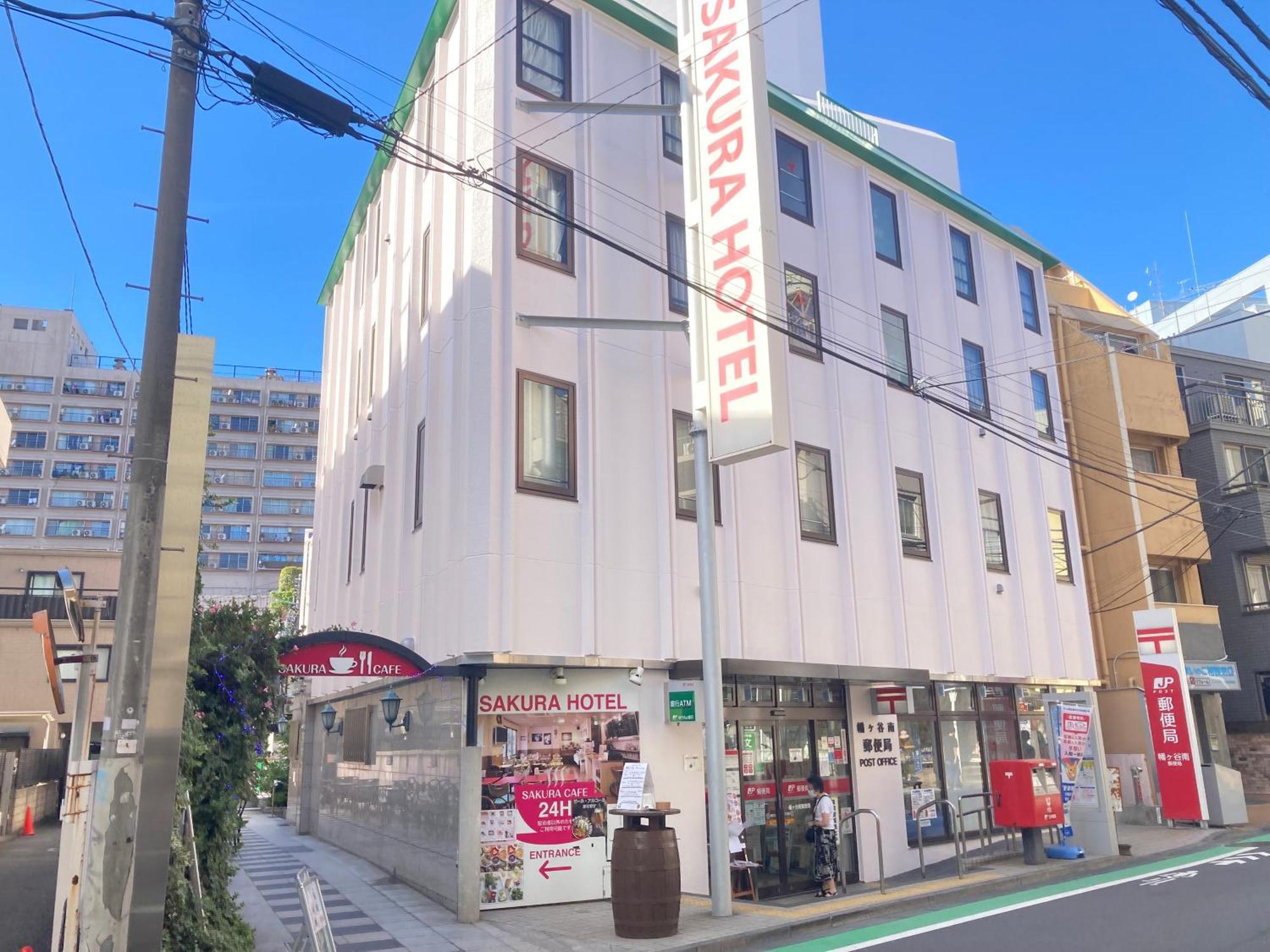Sakura Hatagaya 3* Tokyo