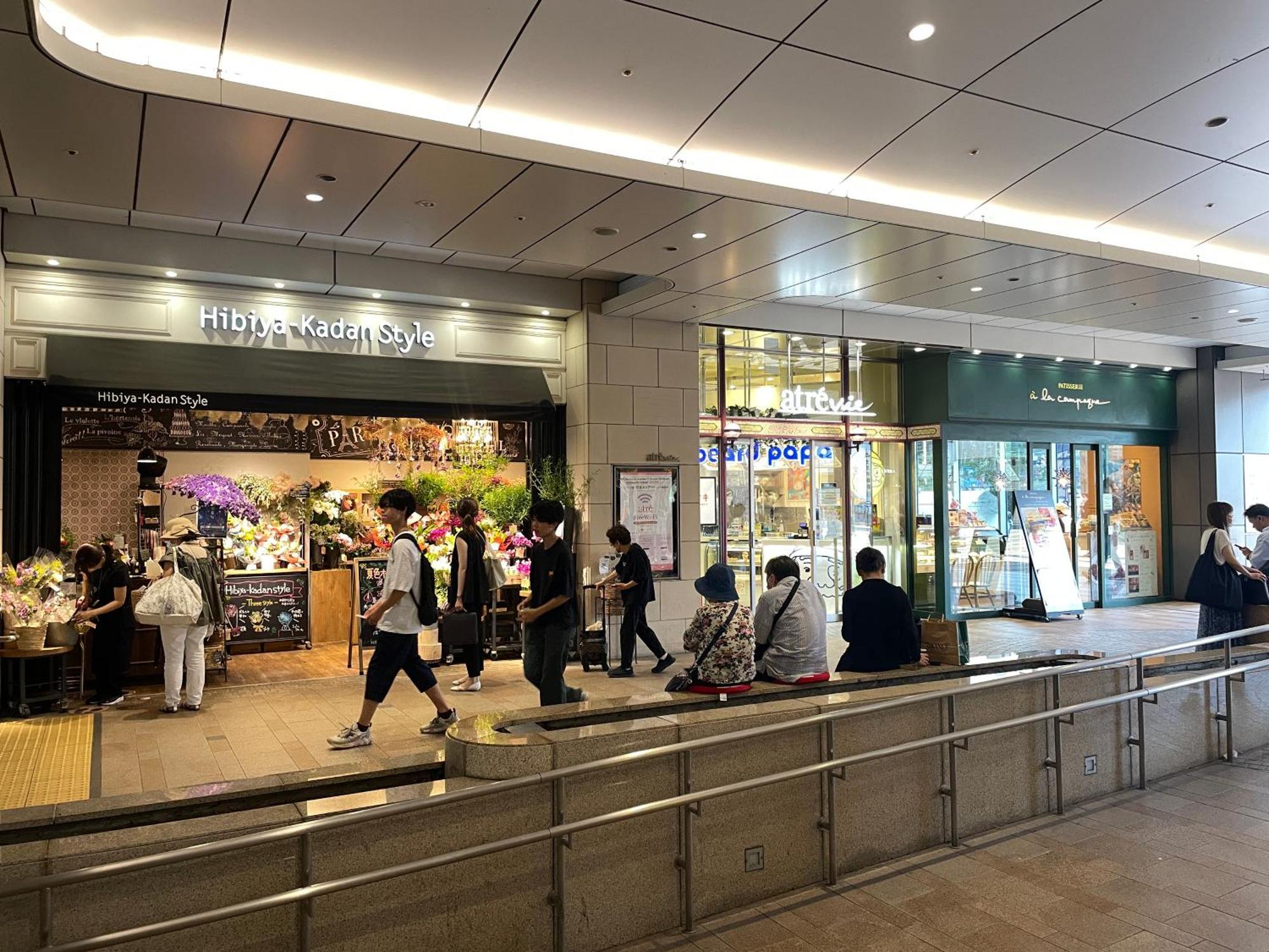 渡邉ビル Apartment Tokyo