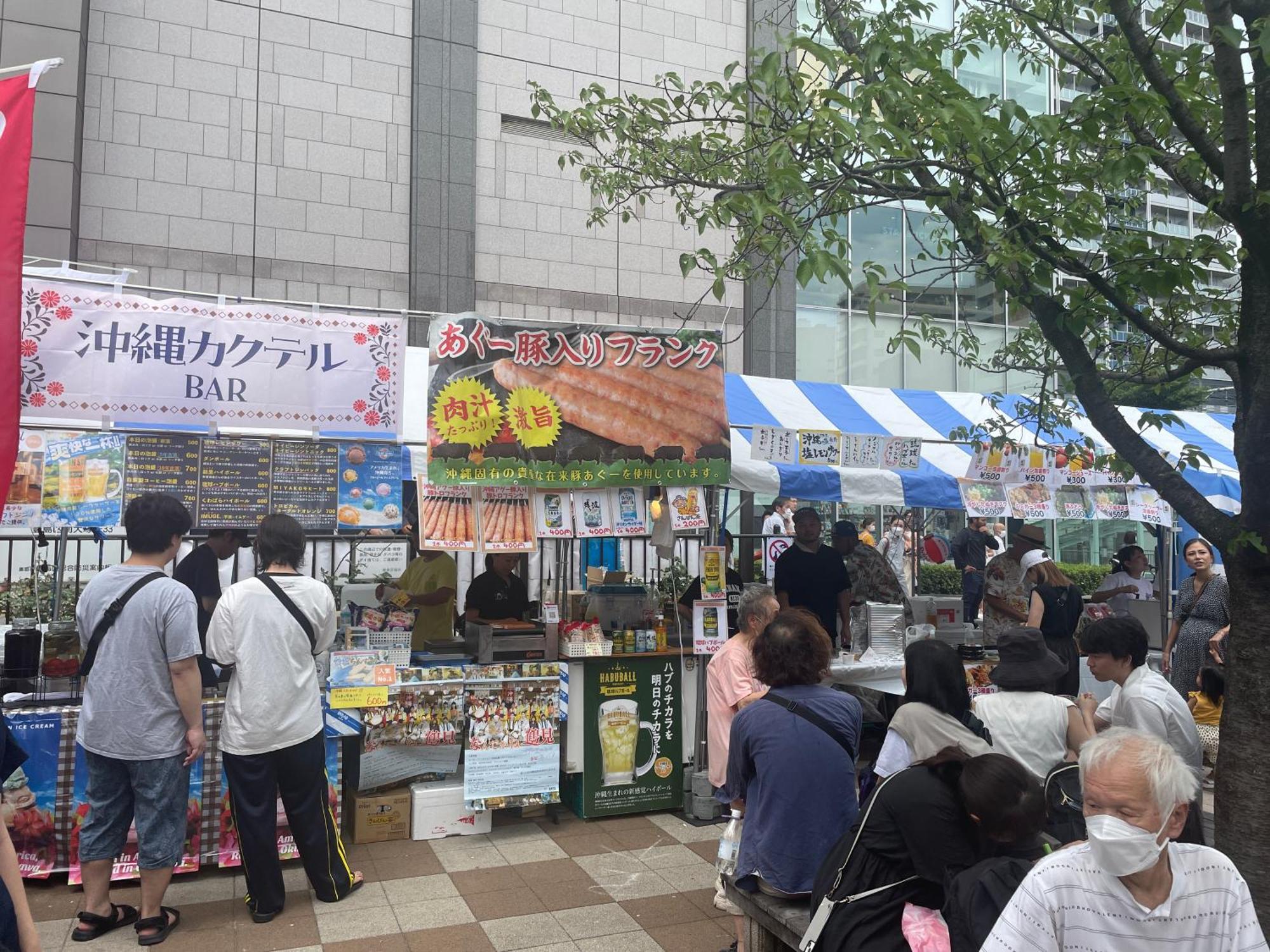 渡邉ビル * Tokyo