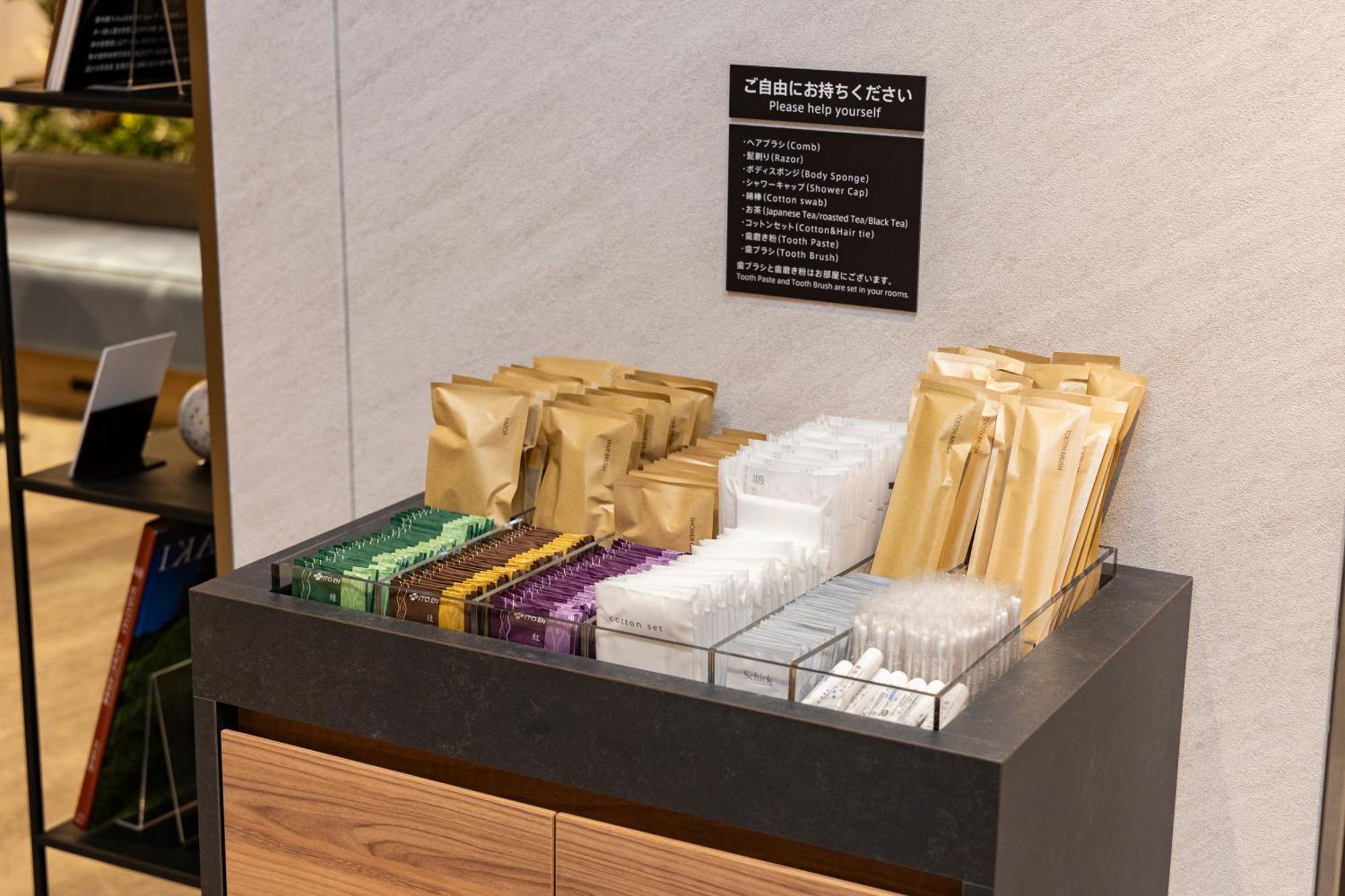 Hotel Tokyu Shibuya 3*