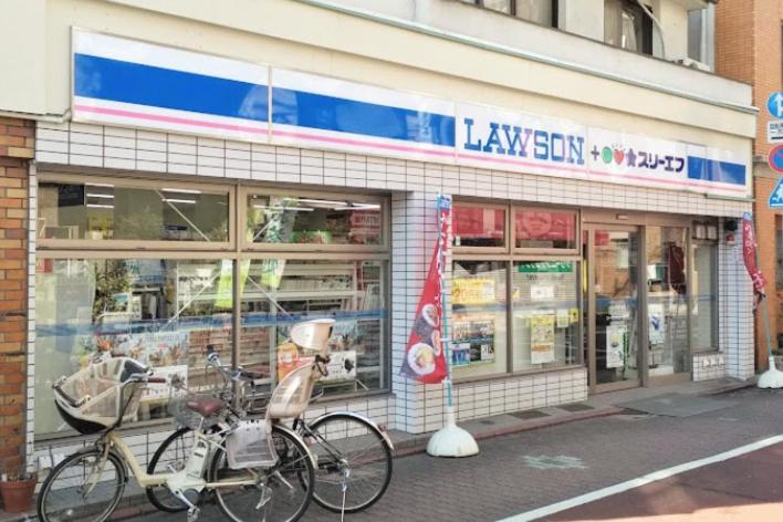 Coast西糀谷