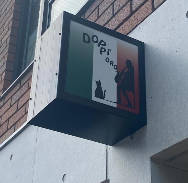 Coast西糀谷 Apartment Tokyo