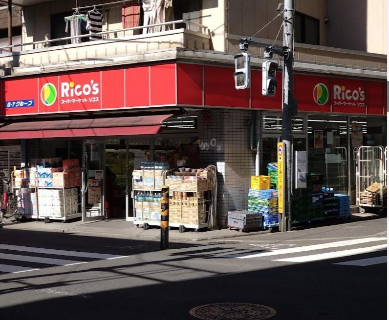 Apartment 羽田ハウスⅱ