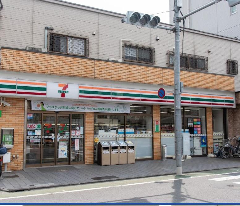 羽田ハウスⅱ Apartment
