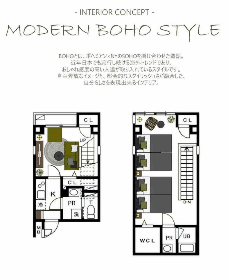 Apartment 上野駅徒歩５分シングルベッド４台+ソファベッド２台 1ldk