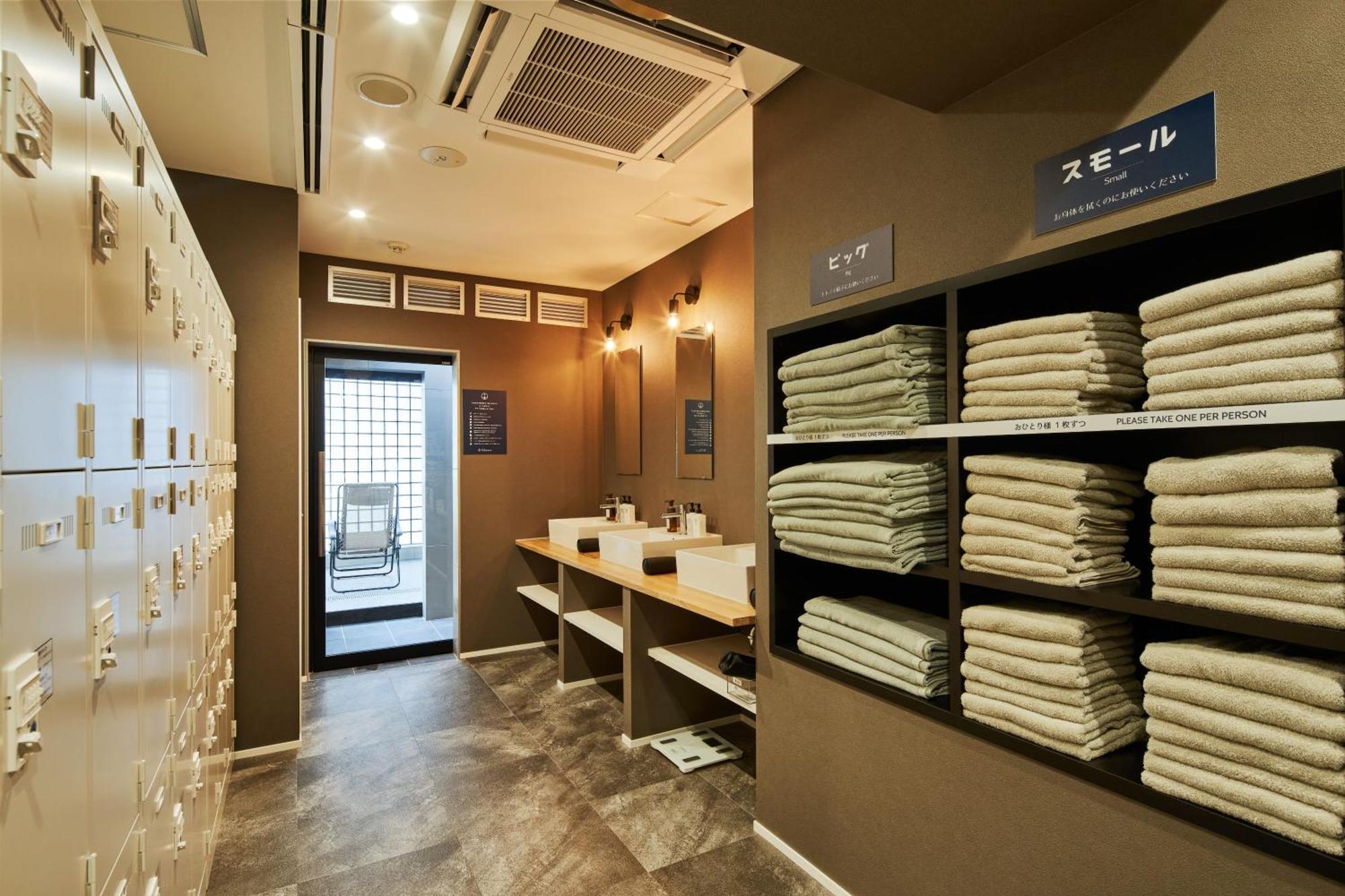 Tokio's 3* Tokyo