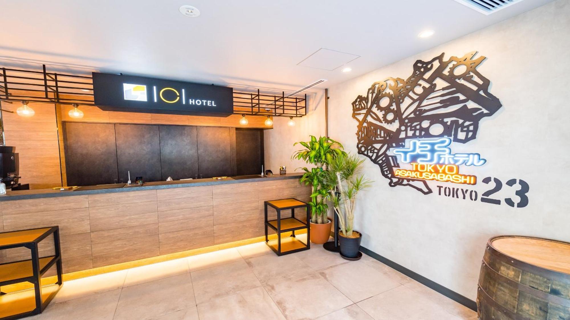 Hotel Ici Asakusabashi 3*
