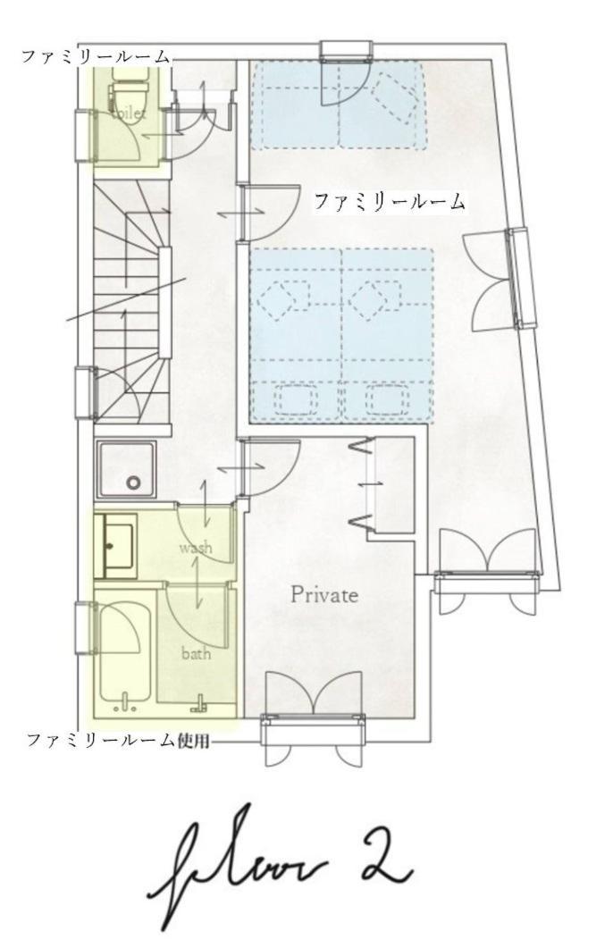 Guest house 池袋apila *