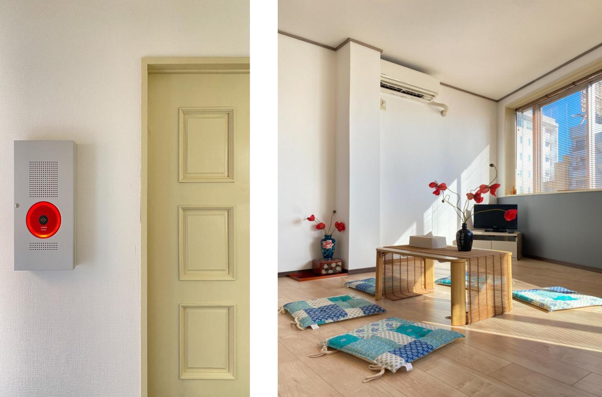 Uhome Mitomi 3f 5* Tokyo