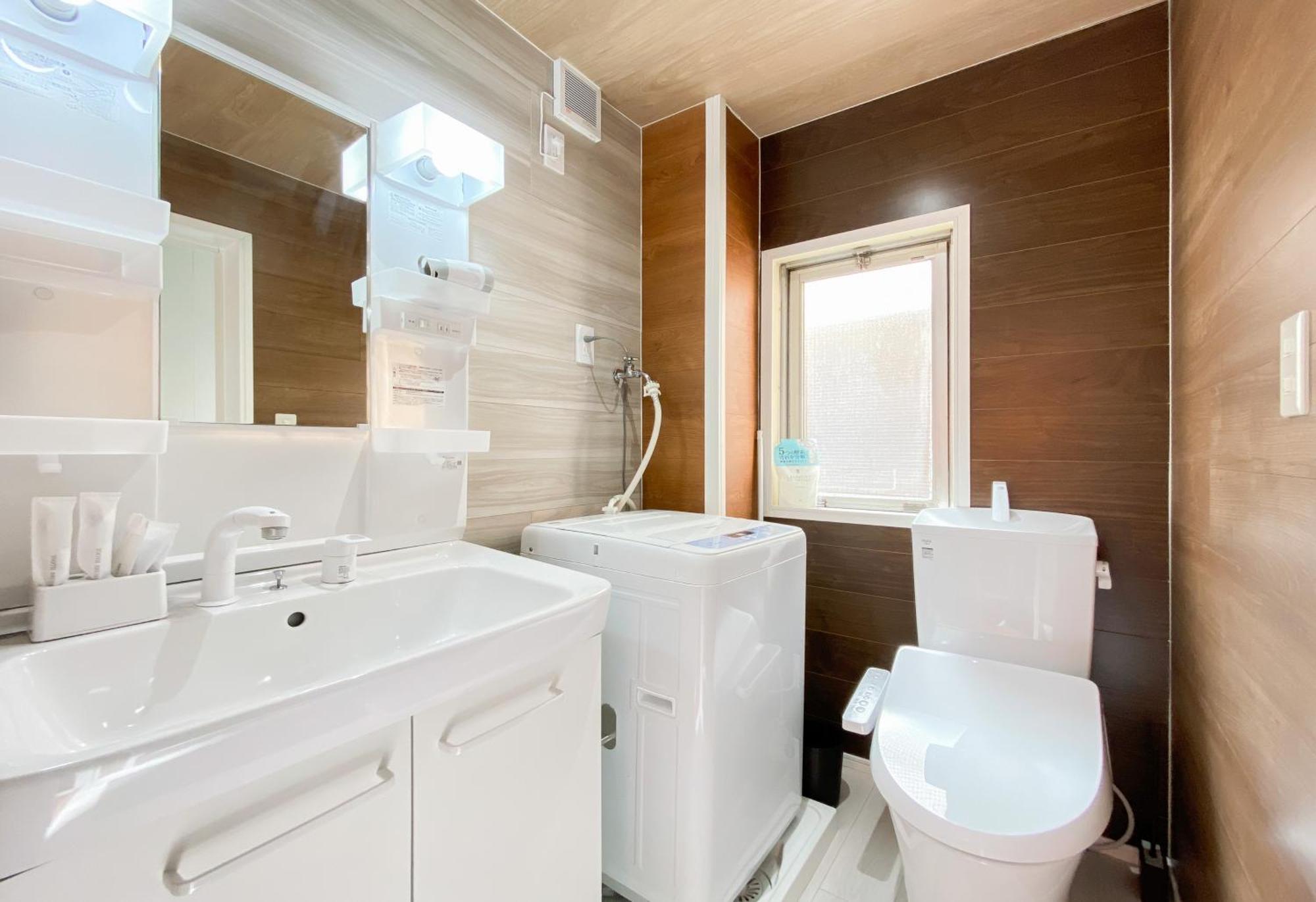 Uhome Mitomi 3f