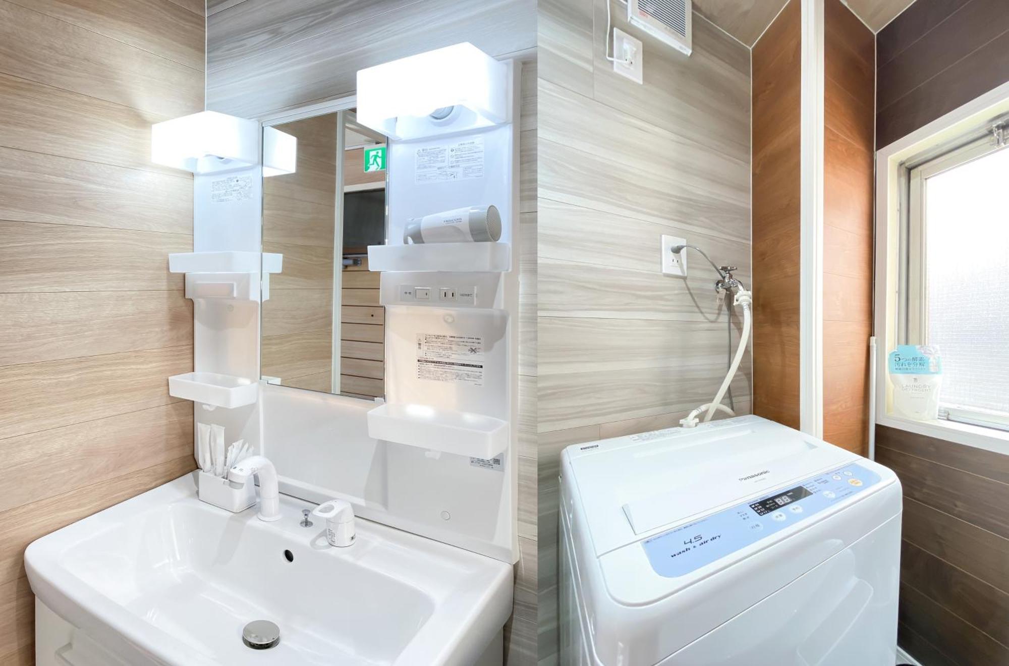 Uhome Mitomi 3f Hotel Tokyo