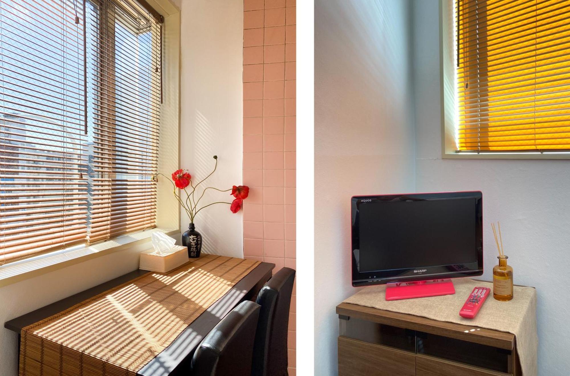 Uhome Mitomi 3f