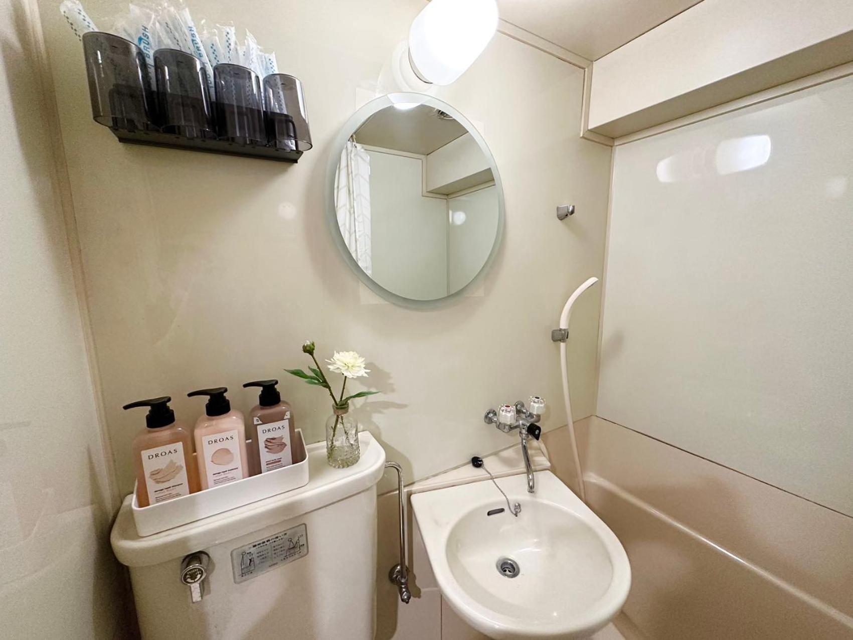 Shinjuku Center2/4mins From Shinjuku Sta./max4 Apartment
