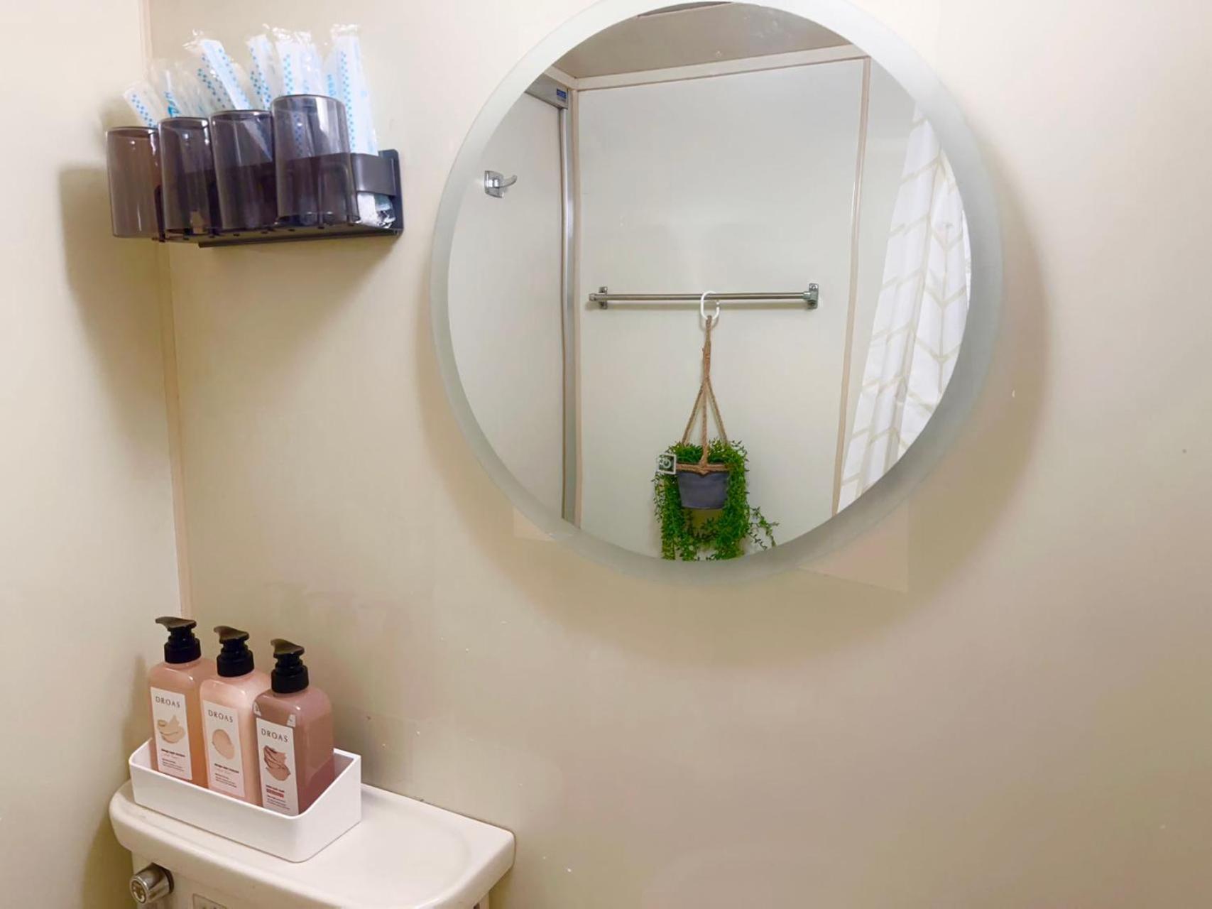 Apartment Shinjuku Center2/4mins From Shinjuku Sta./max4 Tokyo
