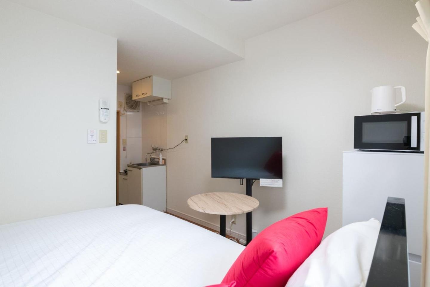 Apartment Palo Nagasaki