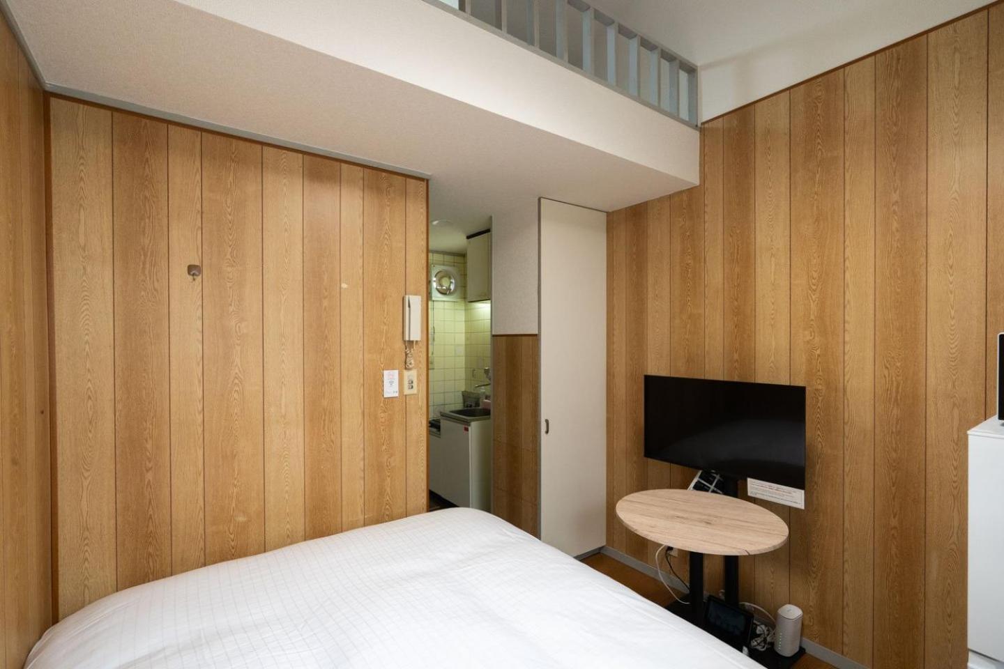 Palo Nagasaki Apartment
