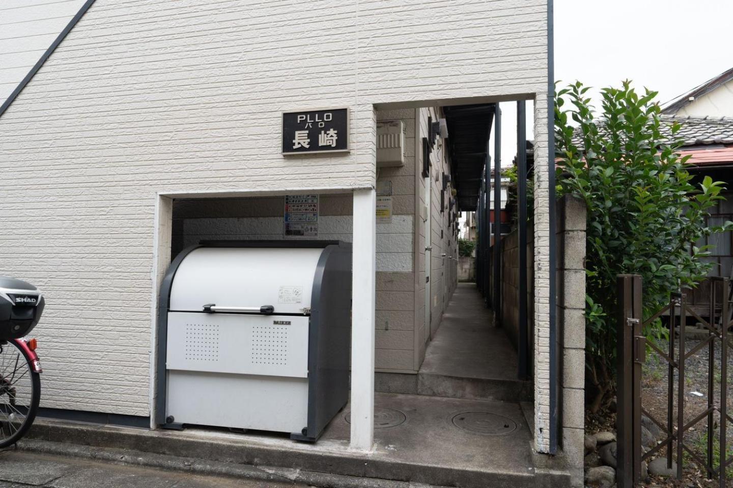 Palo Nagasaki * Tokyo