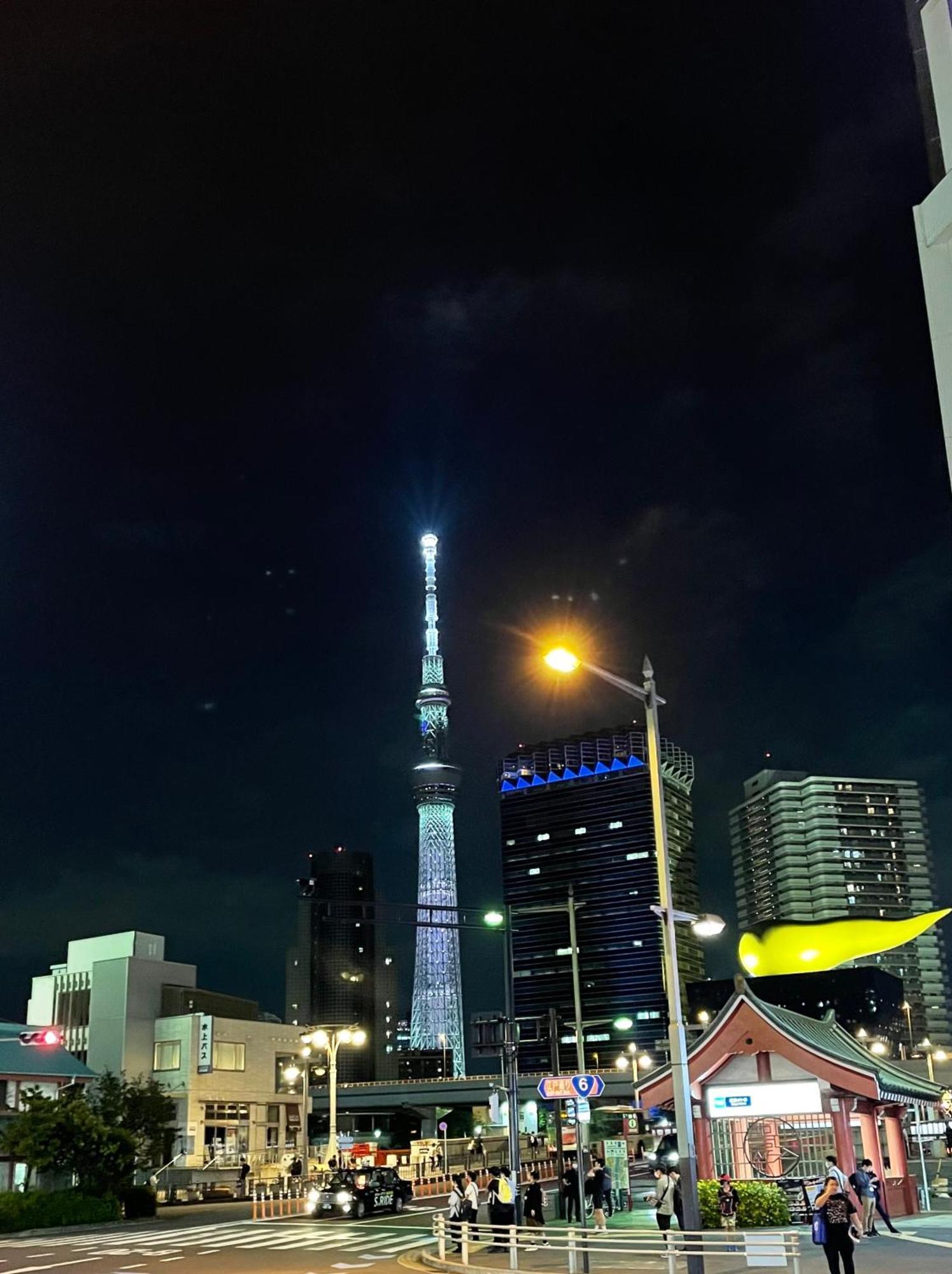 Craft ,town Next To Skytree * Tokyo