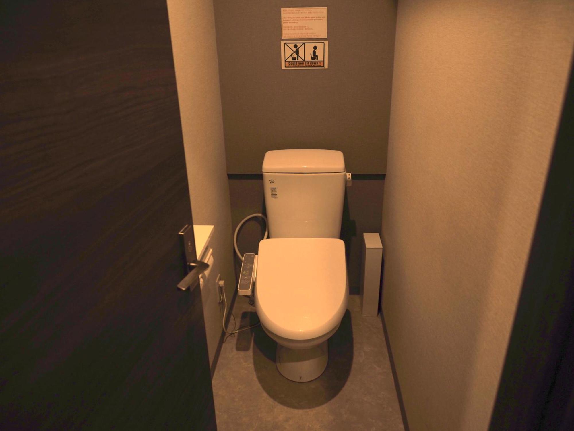 Bnb+ Secret Base Mejiro * Tokyo