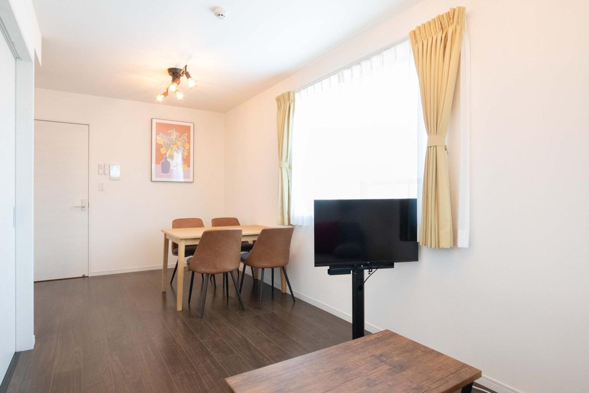 Livecasa Ryogoku I Apartment *